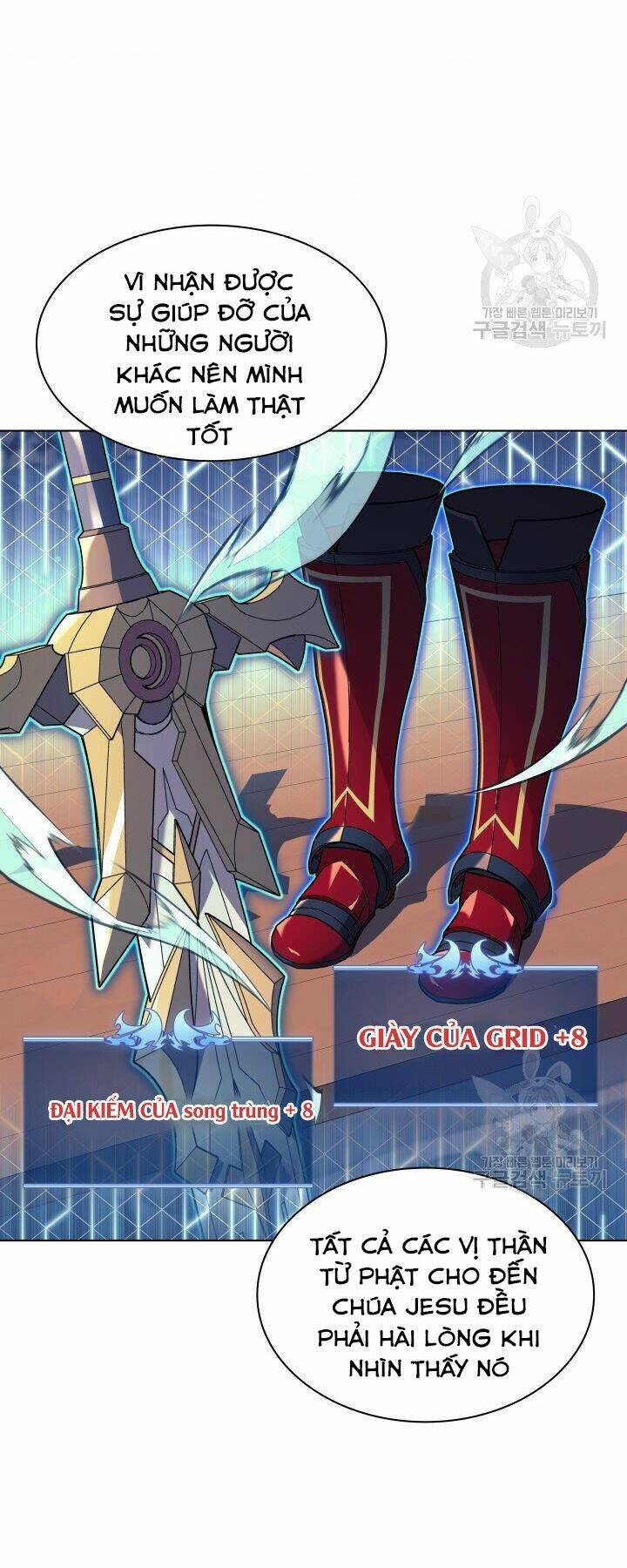 Thợ Rèn Huyền Thoại Chapter 124 - Trang 27