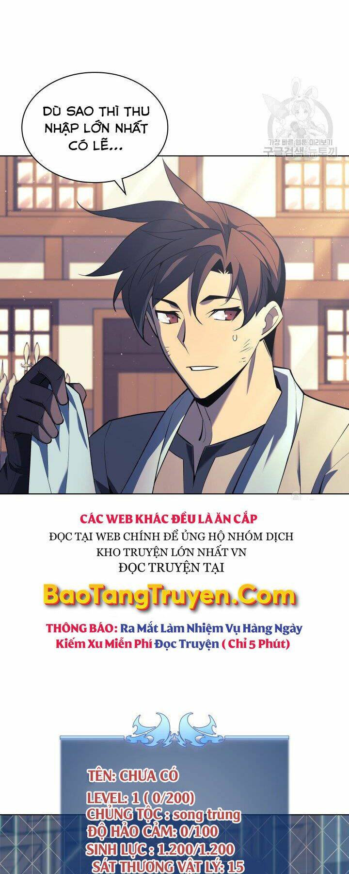 Thợ Rèn Huyền Thoại Chapter 124 - Trang 28