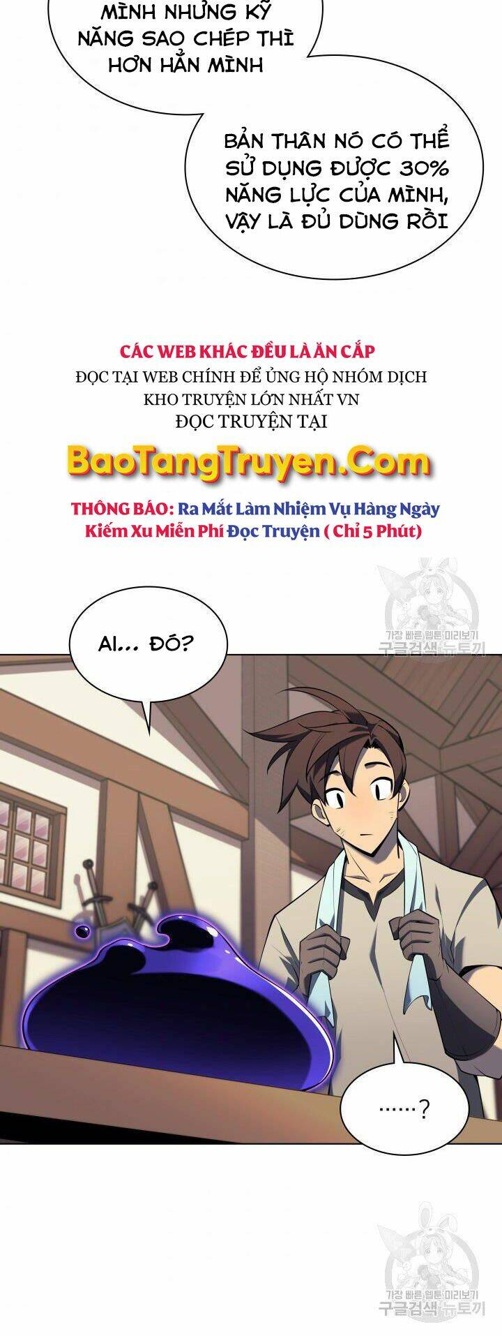 Thợ Rèn Huyền Thoại Chapter 124 - Trang 32