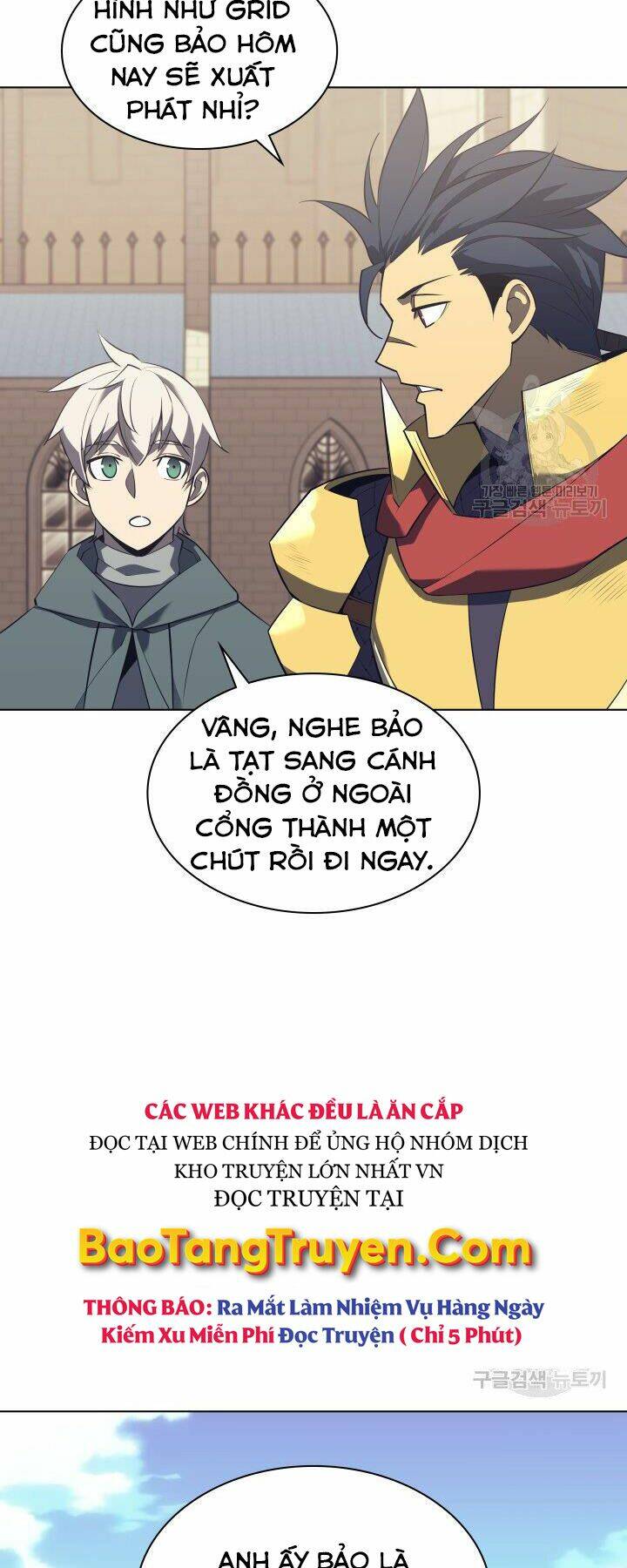 Thợ Rèn Huyền Thoại Chapter 124 - Trang 44