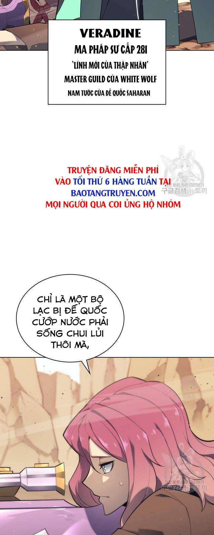 Thợ Rèn Huyền Thoại Chapter 124 - Trang 63