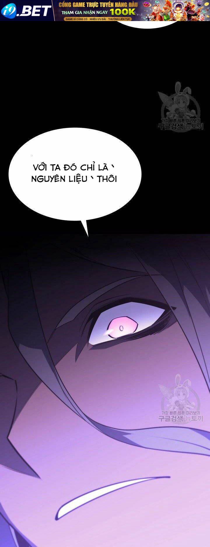 Thợ Rèn Huyền Thoại Chapter 124 - Trang 66