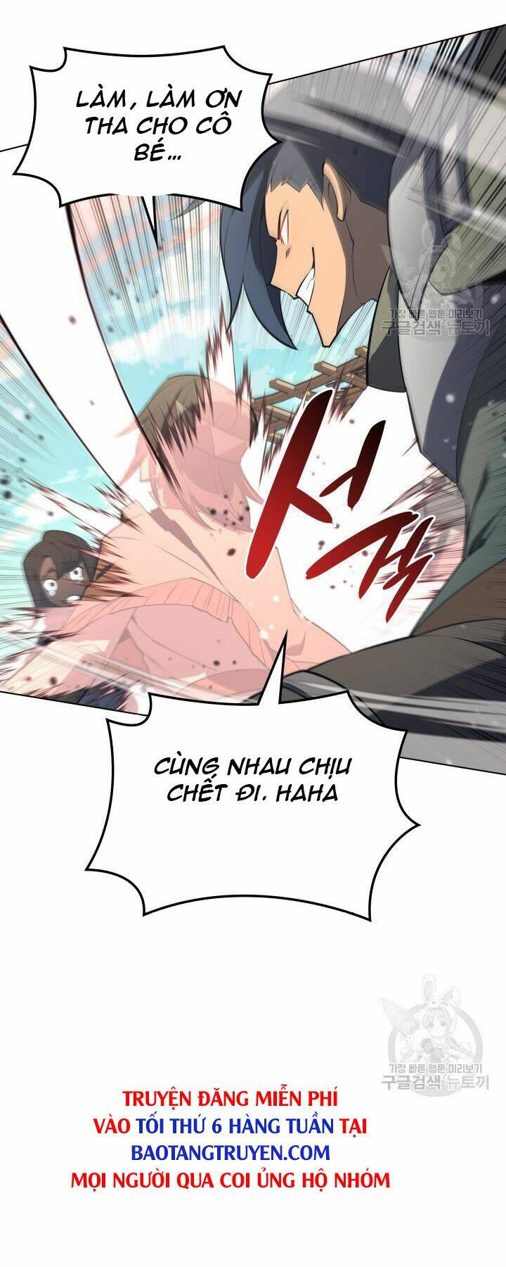 Thợ Rèn Huyền Thoại Chapter 124 - Trang 71