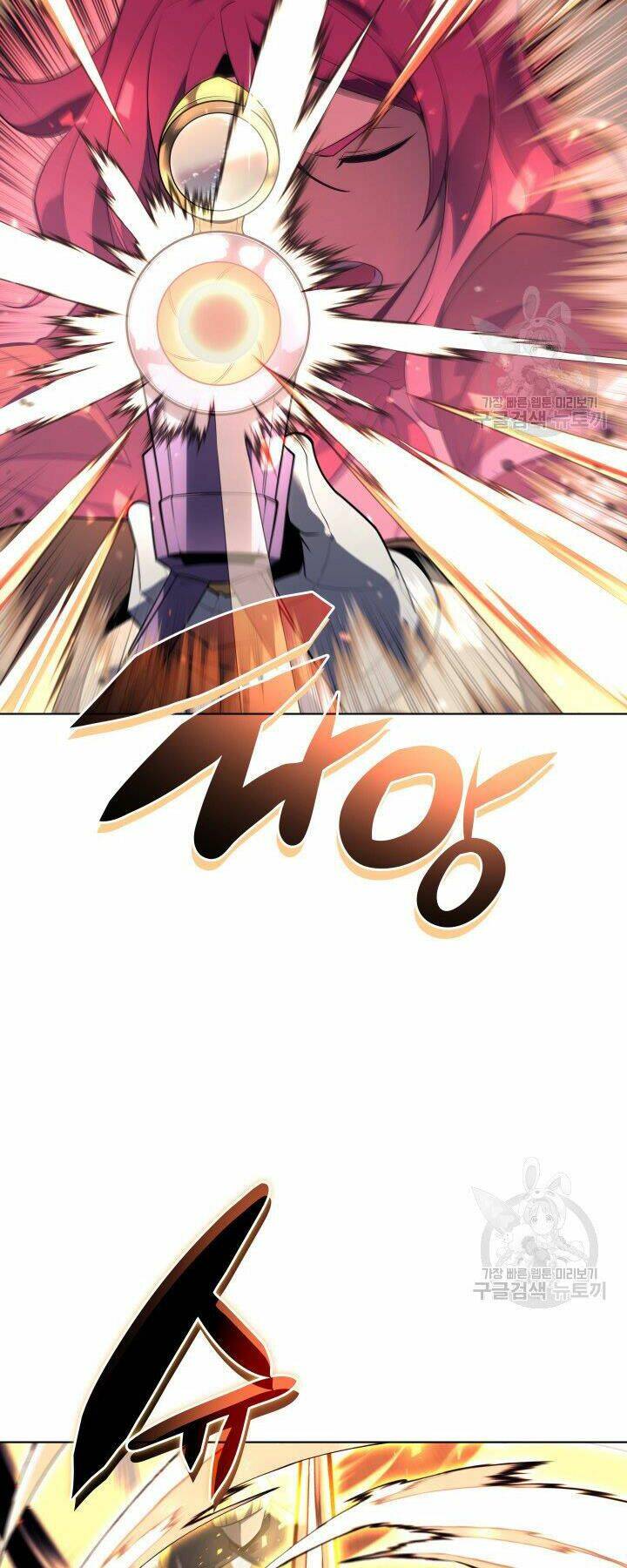 Thợ Rèn Huyền Thoại Chapter 124 - Trang 77