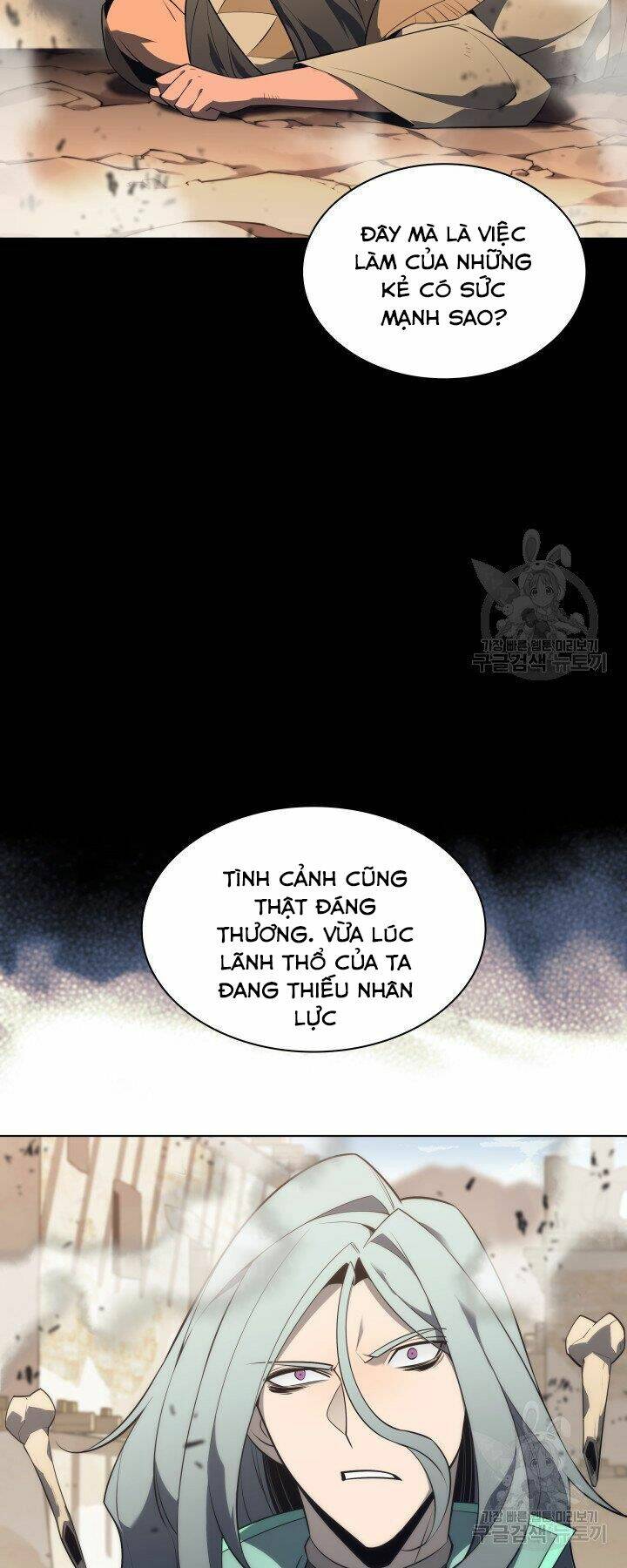 Thợ Rèn Huyền Thoại Chapter 124 - Trang 83