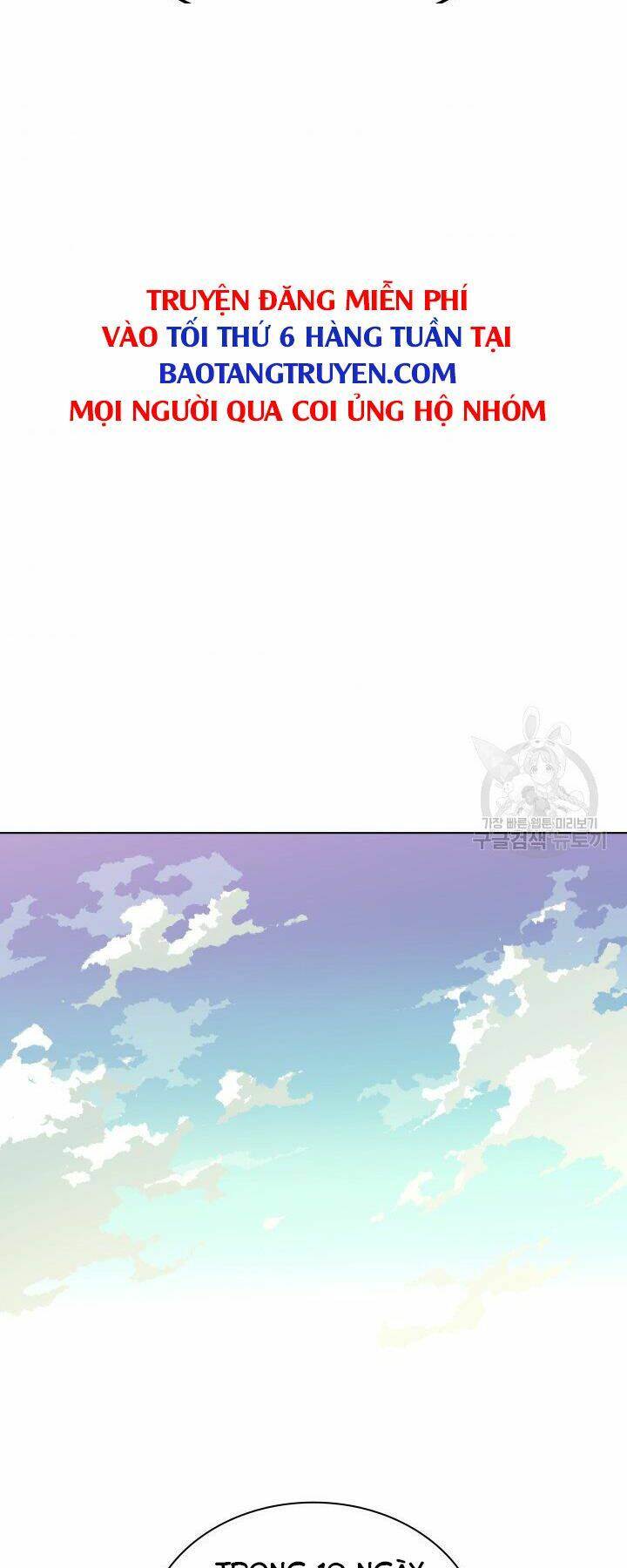 Thợ Rèn Huyền Thoại Chapter 124 - Trang 86