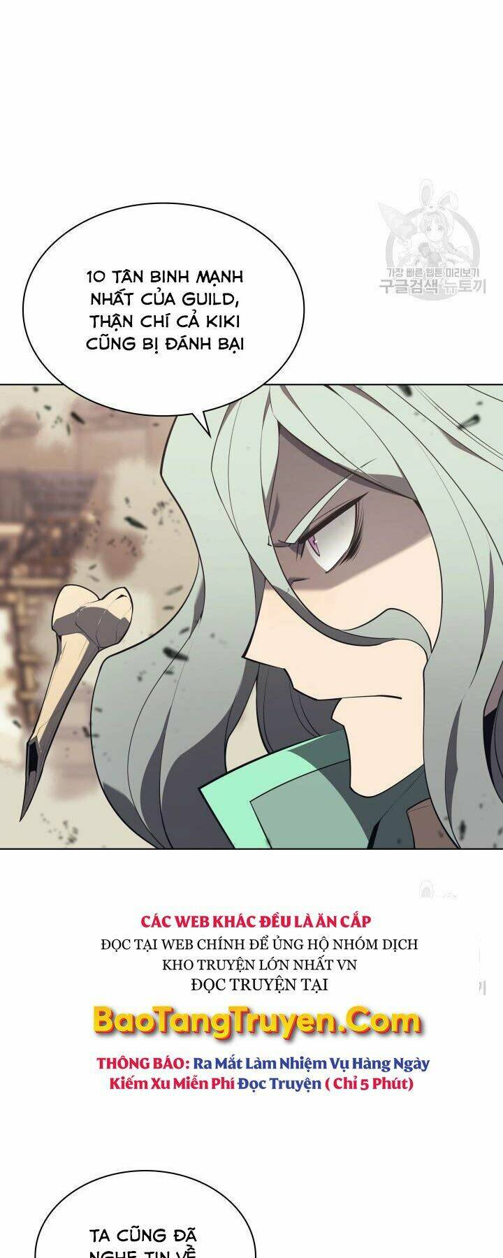 Thợ Rèn Huyền Thoại Chapter 125 - Trang 13