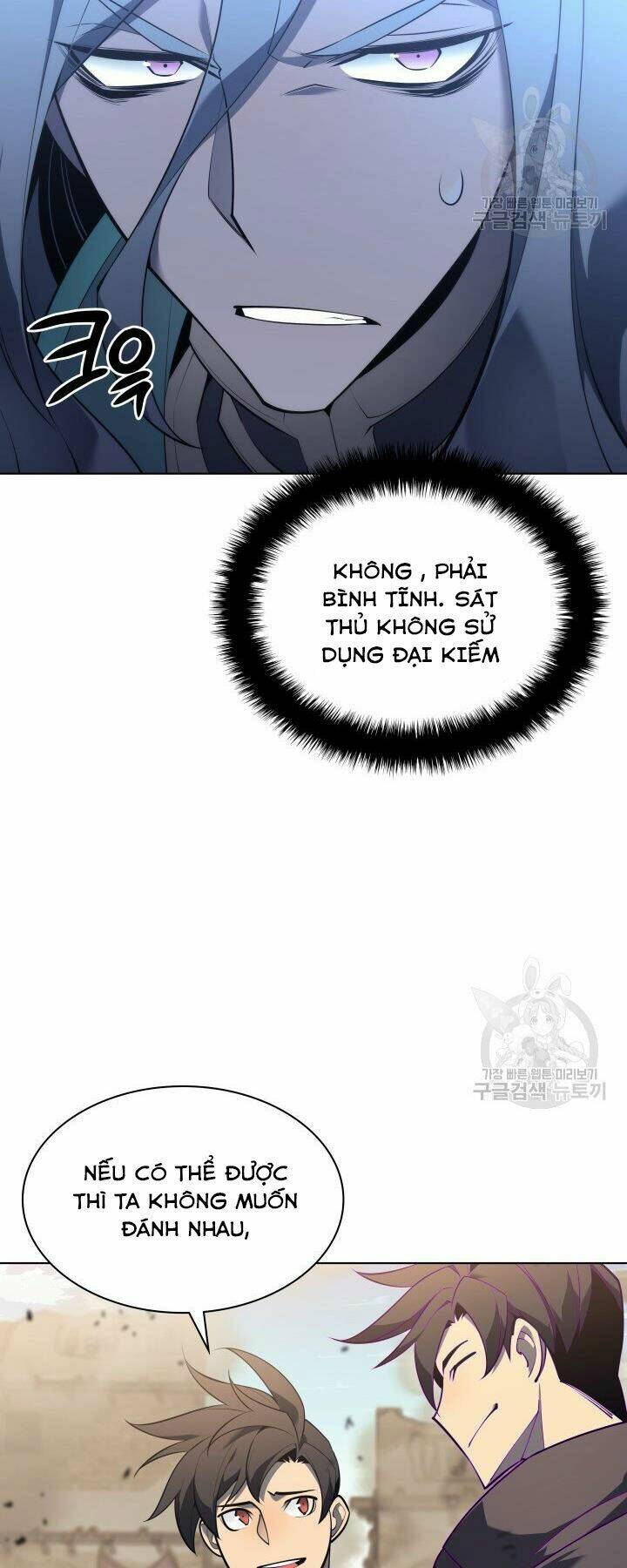 Thợ Rèn Huyền Thoại Chapter 125 - Trang 34