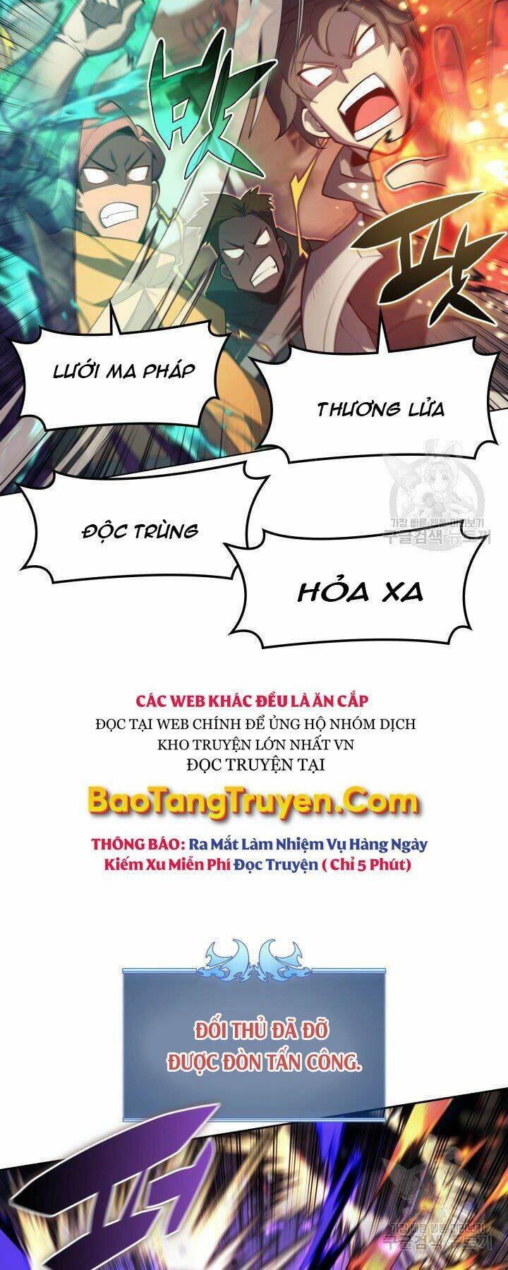 Thợ Rèn Huyền Thoại Chapter 125 - Trang 3