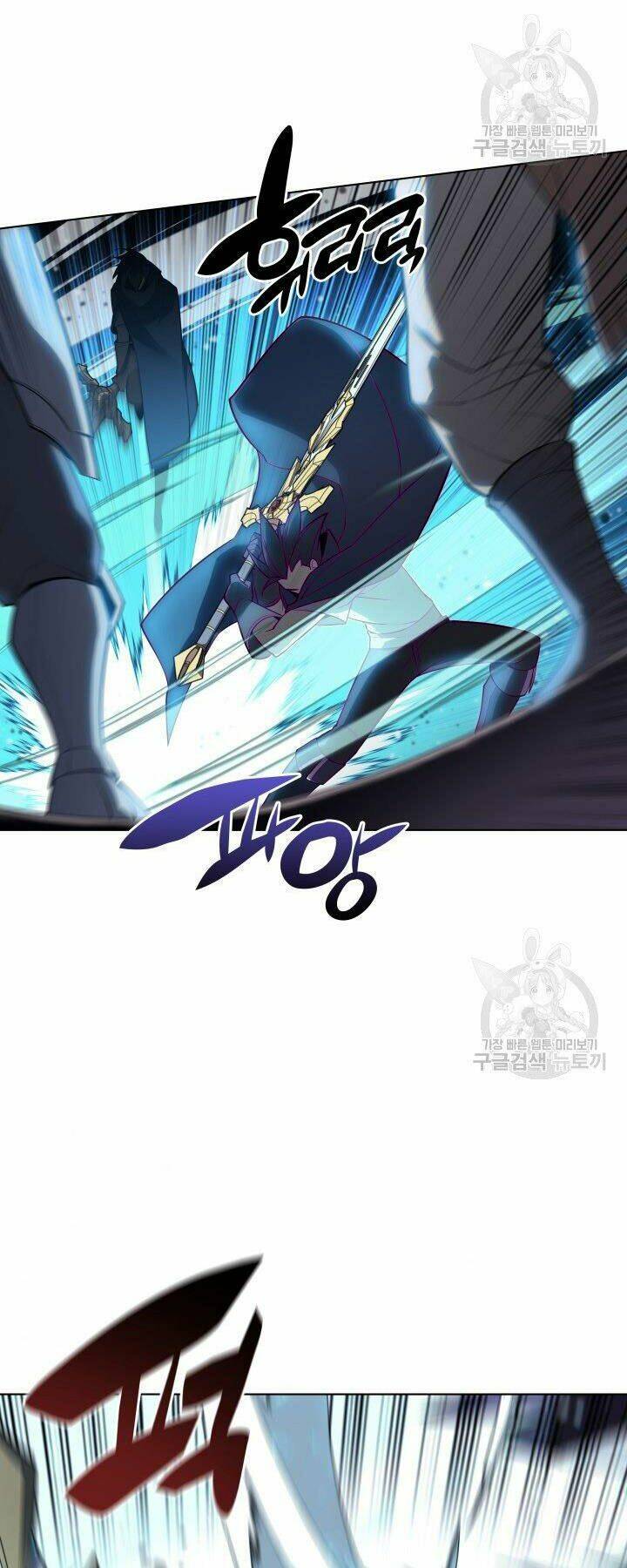 Thợ Rèn Huyền Thoại Chapter 125 - Trang 47