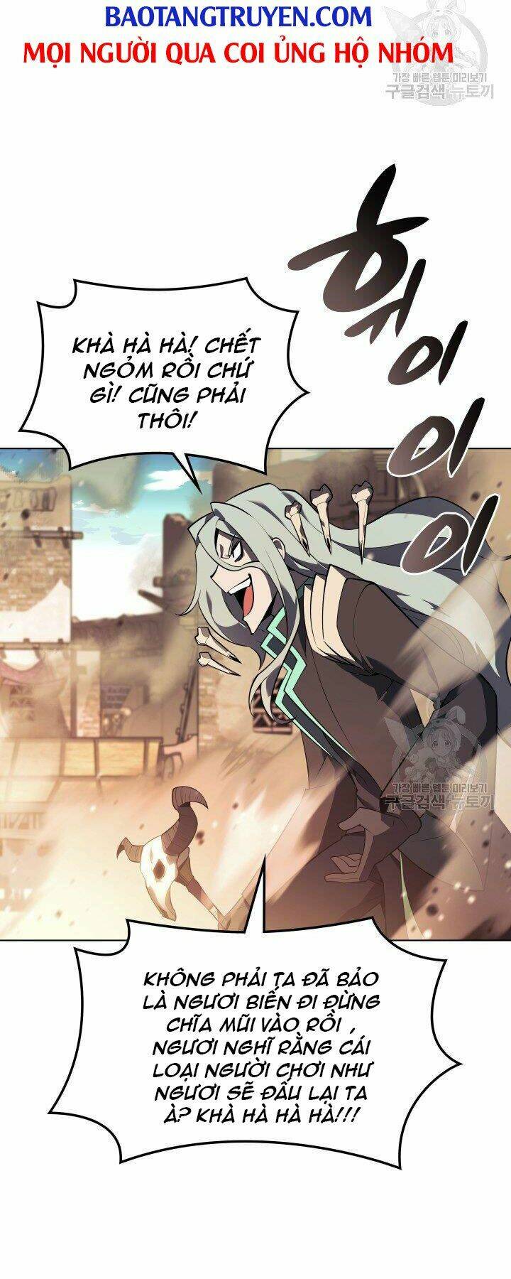 Thợ Rèn Huyền Thoại Chapter 125 - Trang 66