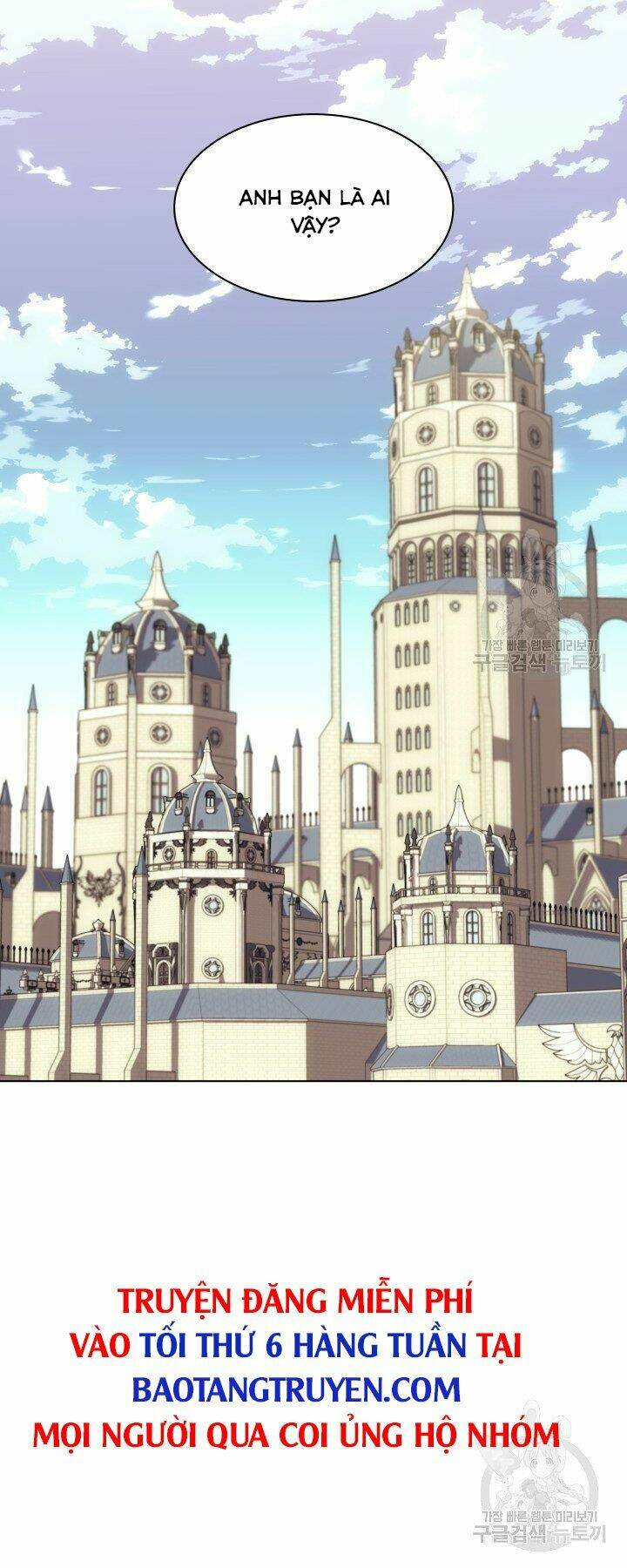 Thợ Rèn Huyền Thoại Chapter 125 - Trang 74