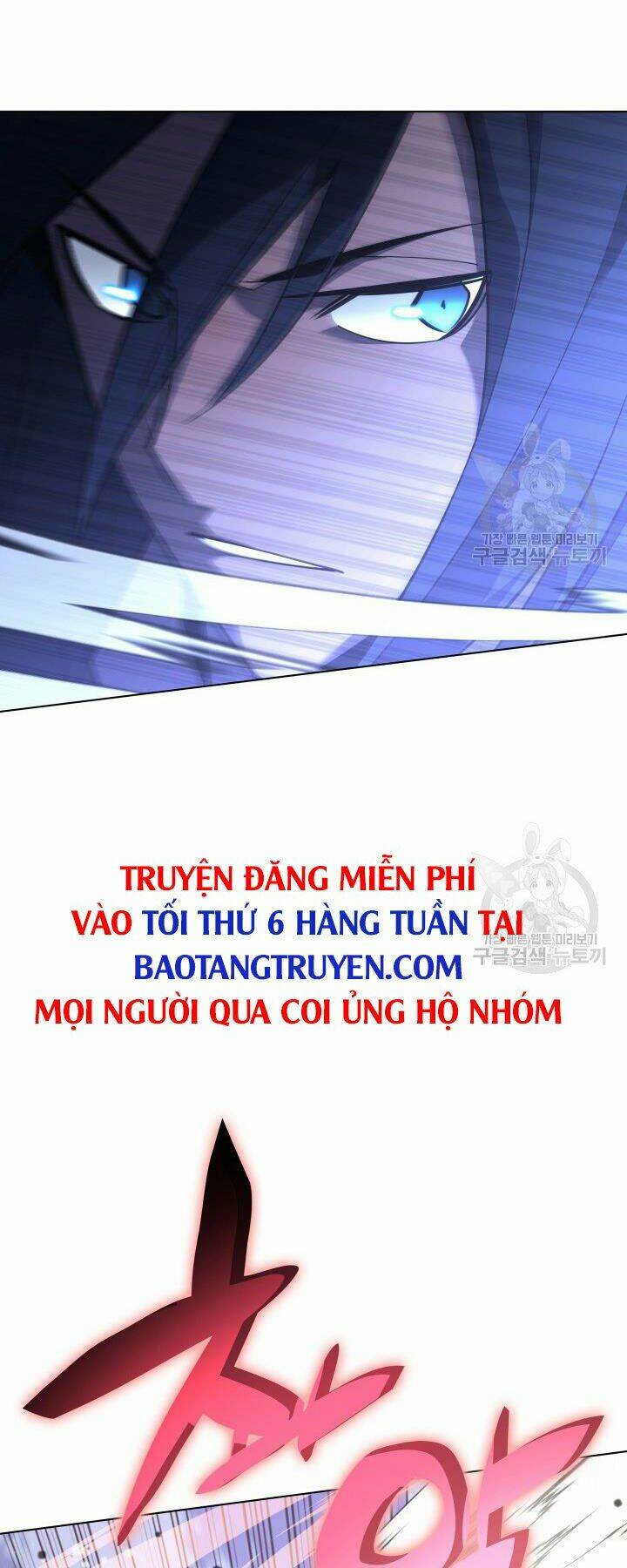 Thợ Rèn Huyền Thoại Chapter 125 - Trang 85