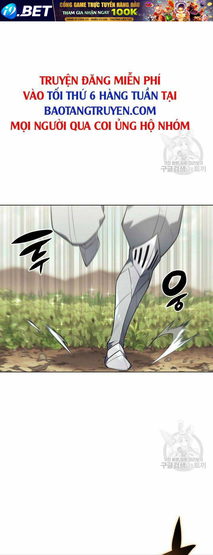 Thợ Rèn Huyền Thoại Chapter 125 - Trang 87