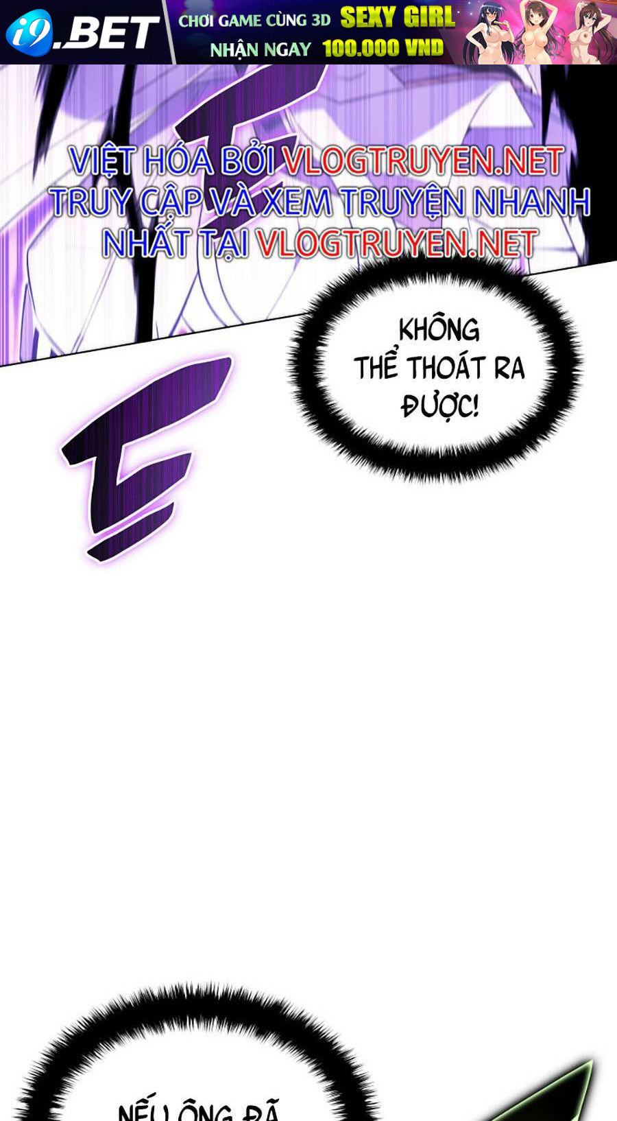 Thợ Rèn Huyền Thoại Chapter 126 - Trang 87