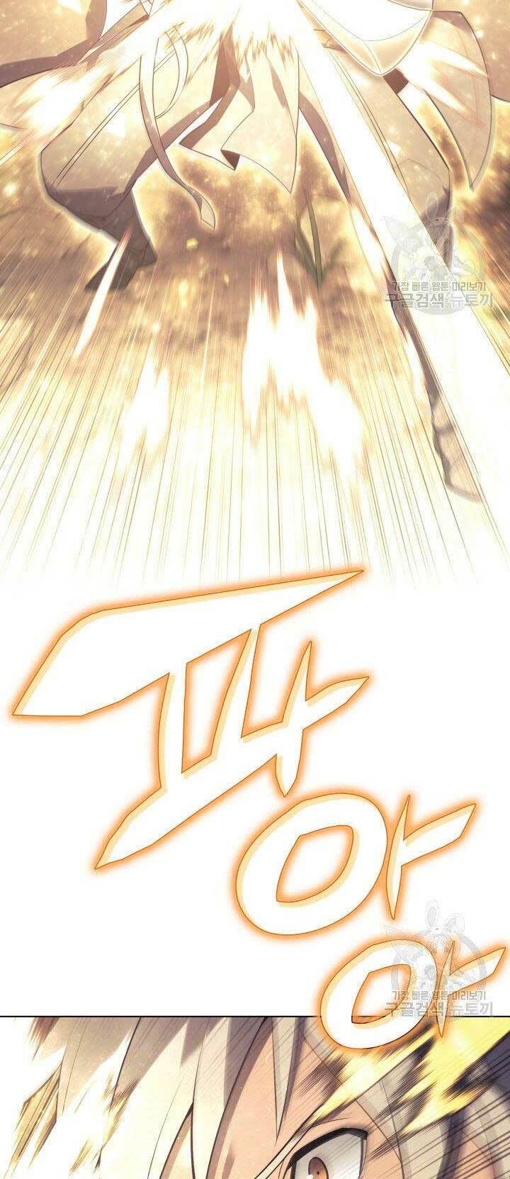 Thợ Rèn Huyền Thoại Chapter 127 - Trang 24