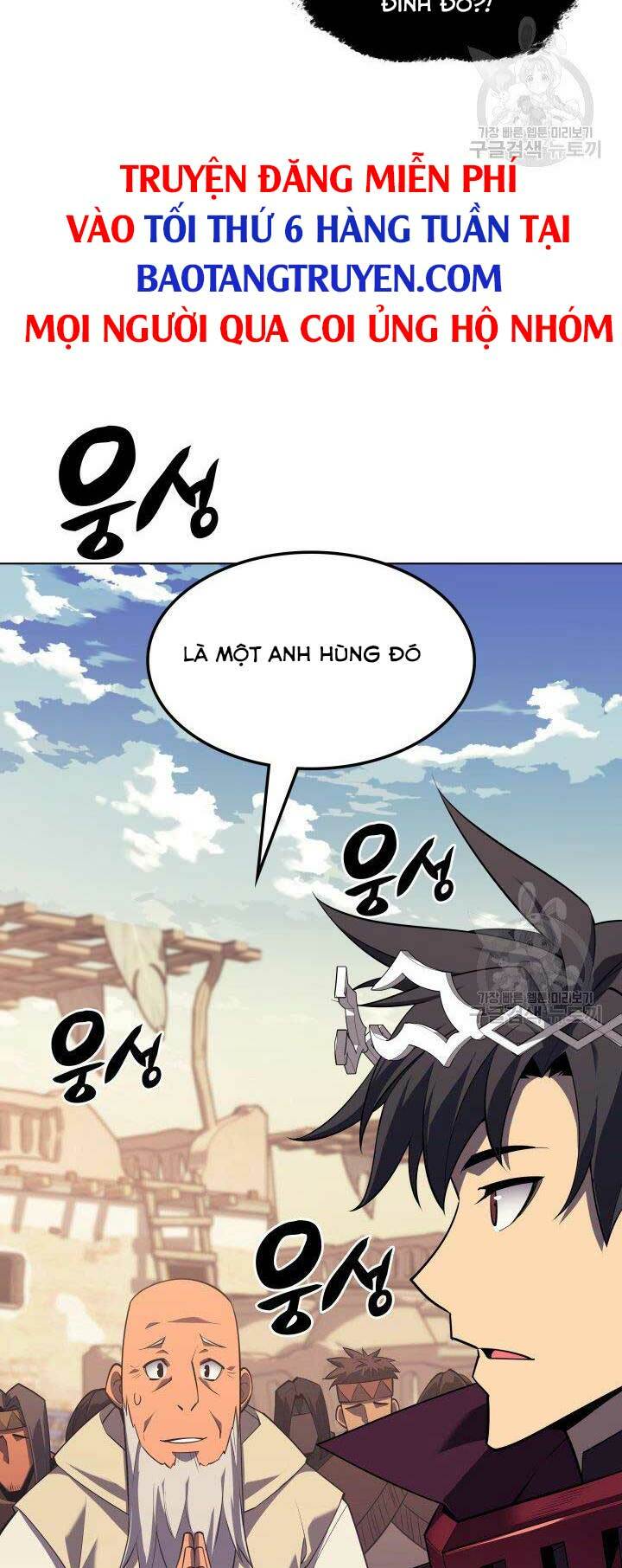 Thợ Rèn Huyền Thoại Chapter 127 - Trang 72