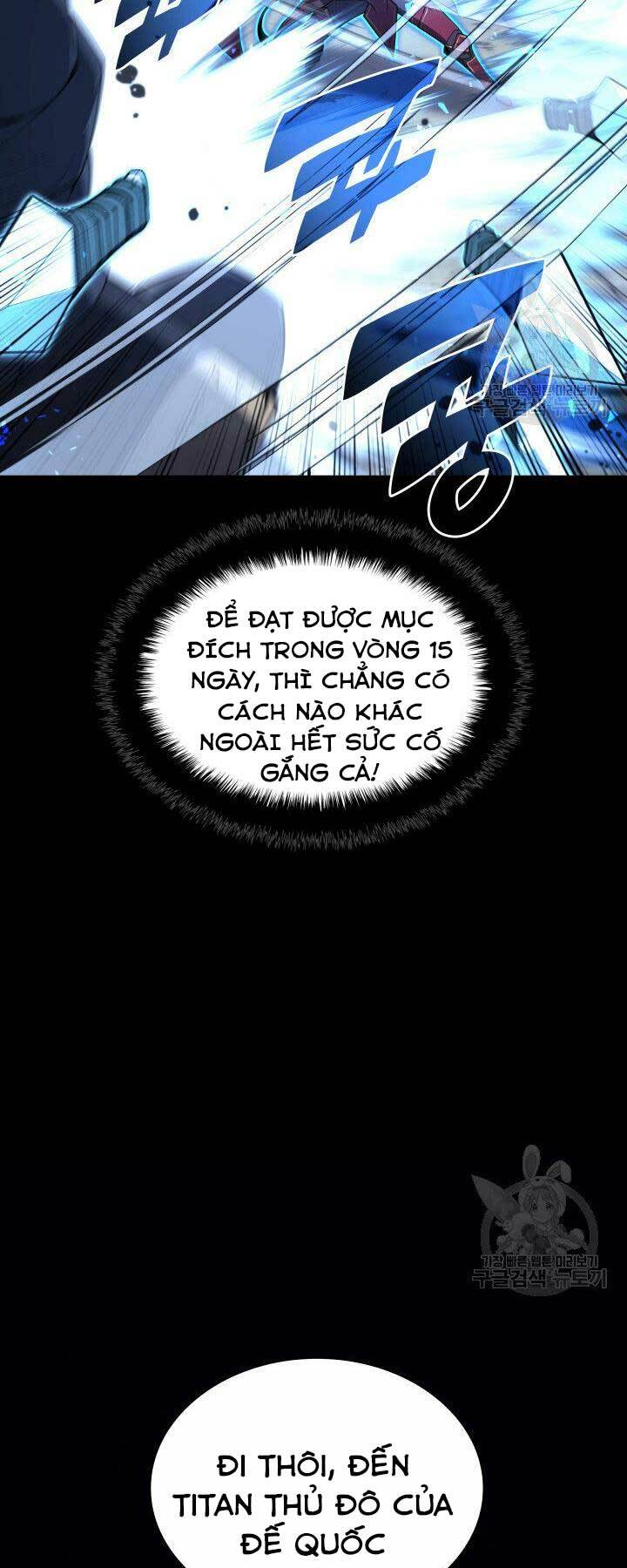 Thợ Rèn Huyền Thoại Chapter 131 - Trang 25