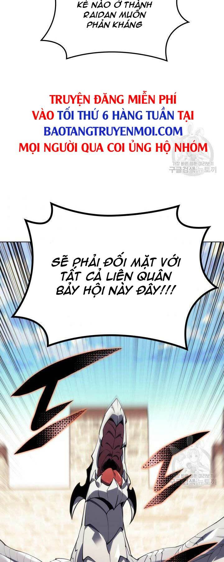 Thợ Rèn Huyền Thoại Chapter 131 - Trang 88