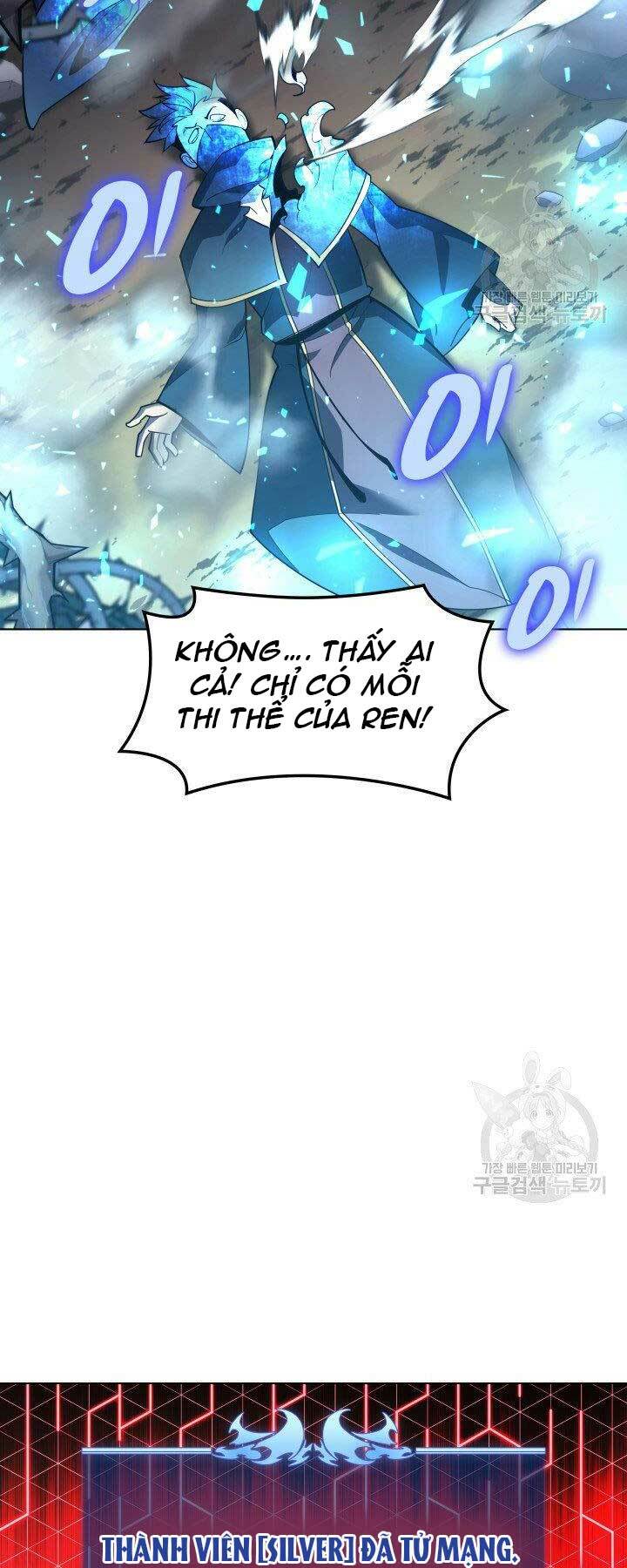 Thợ Rèn Huyền Thoại Chapter 132 - Trang 17