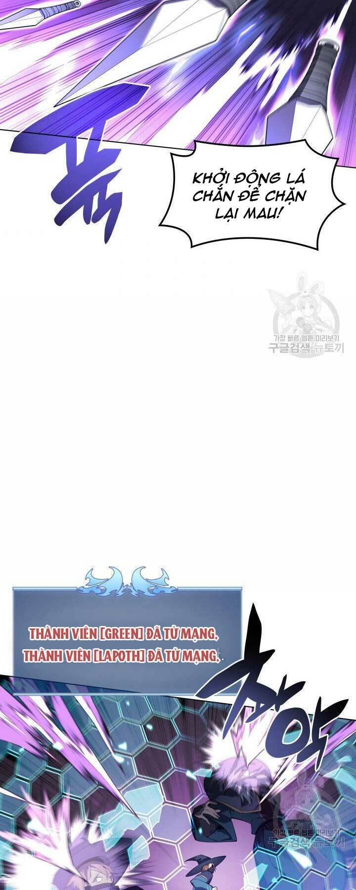 Thợ Rèn Huyền Thoại Chapter 132 - Trang 21