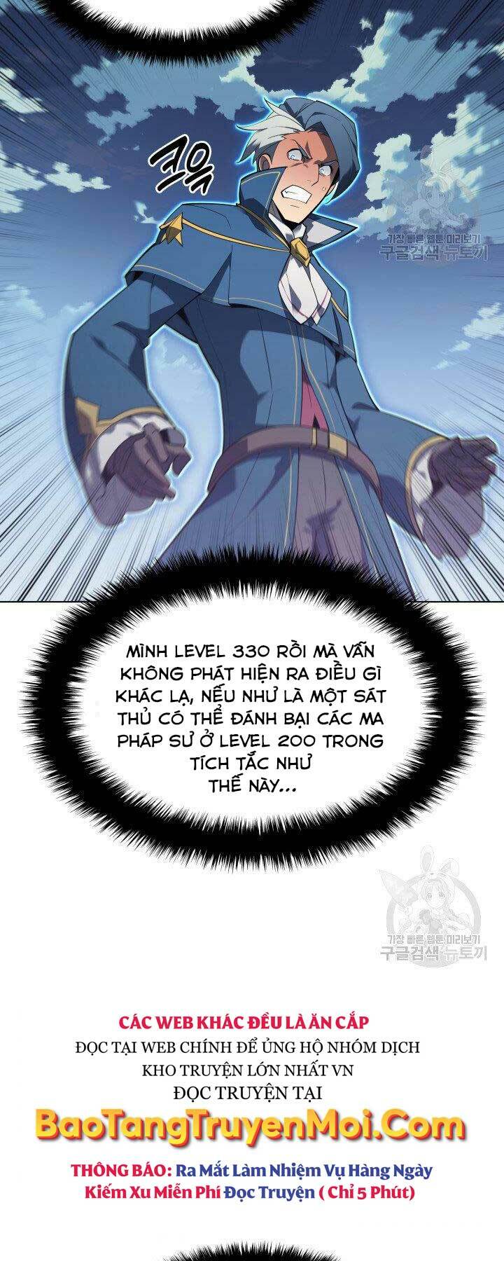 Thợ Rèn Huyền Thoại Chapter 132 - Trang 25