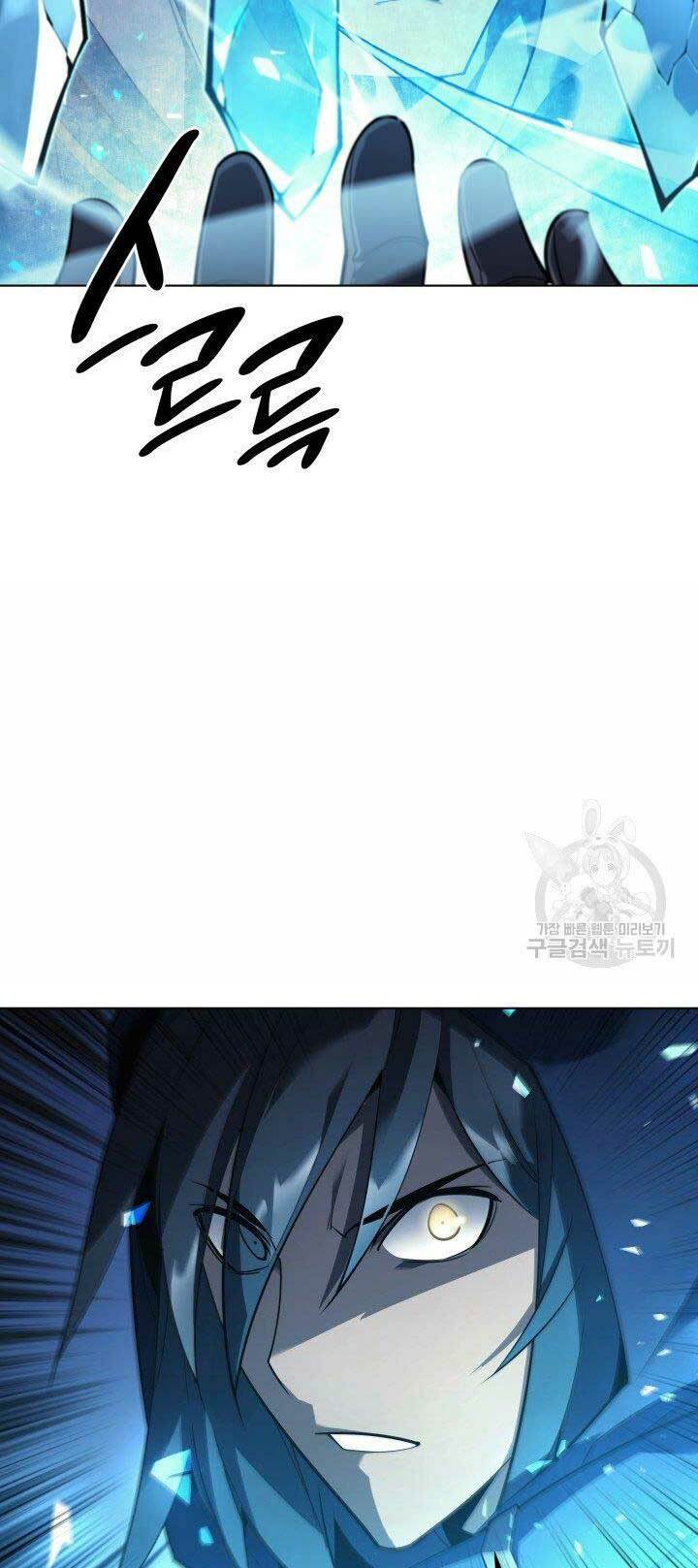 Thợ Rèn Huyền Thoại Chapter 132 - Trang 32