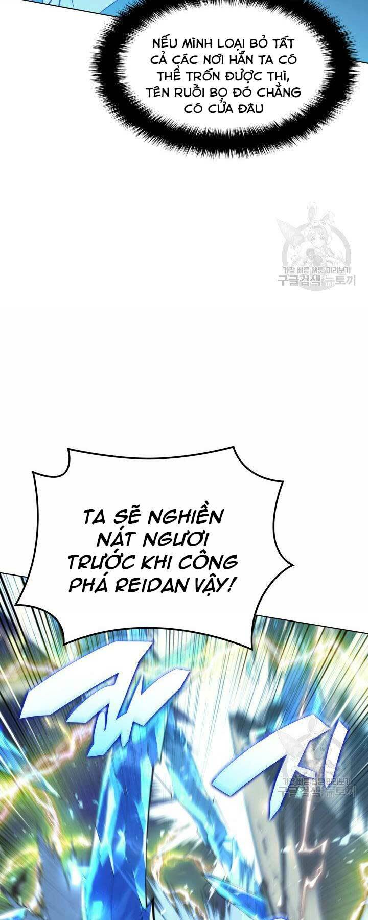 Thợ Rèn Huyền Thoại Chapter 132 - Trang 45