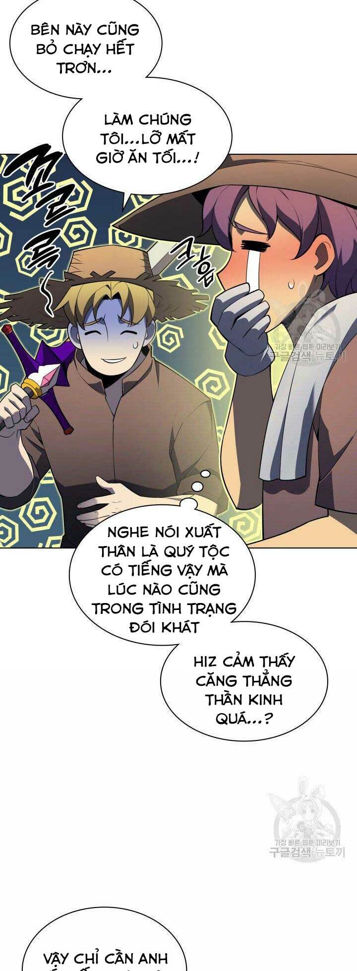 Thợ Rèn Huyền Thoại Chapter 135 - Trang 70