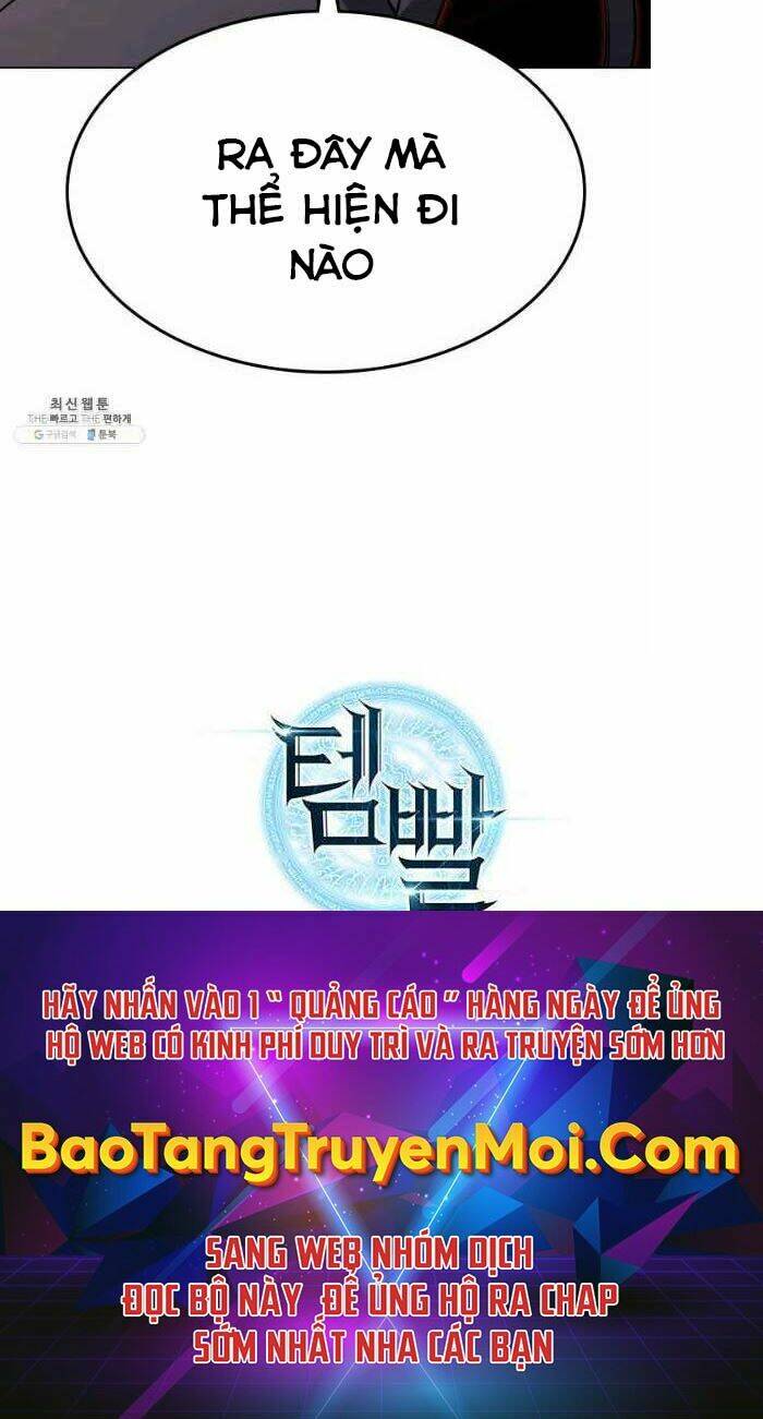 Thợ Rèn Huyền Thoại - Chapter 138 - Page 76