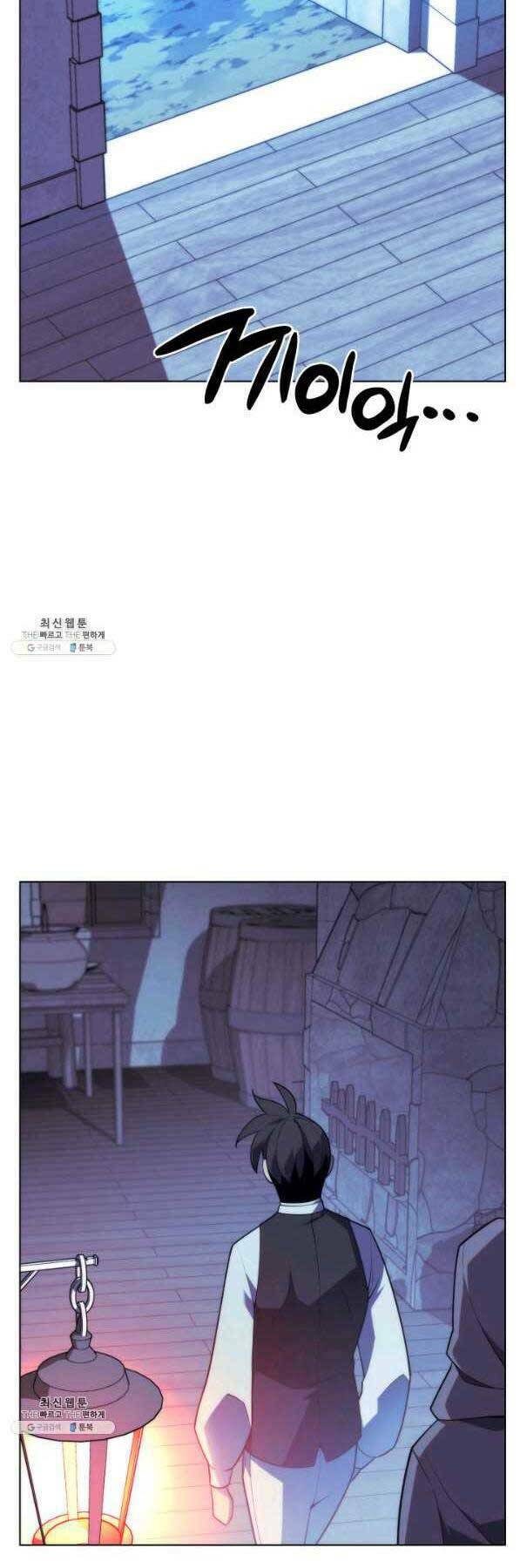 Thợ Rèn Huyền Thoại Chapter 139 - Trang 75