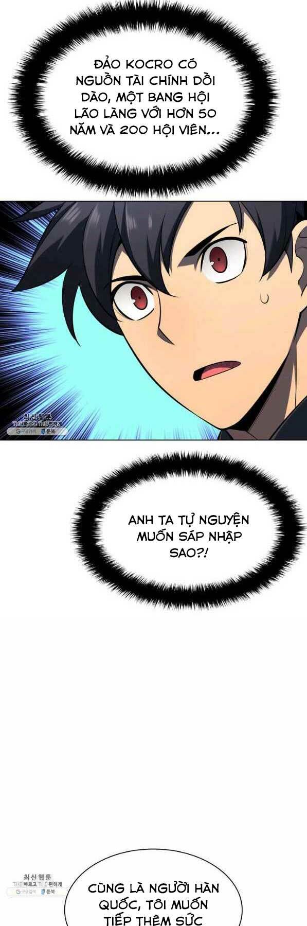 Thợ Rèn Huyền Thoại Chapter 142 - Trang 17