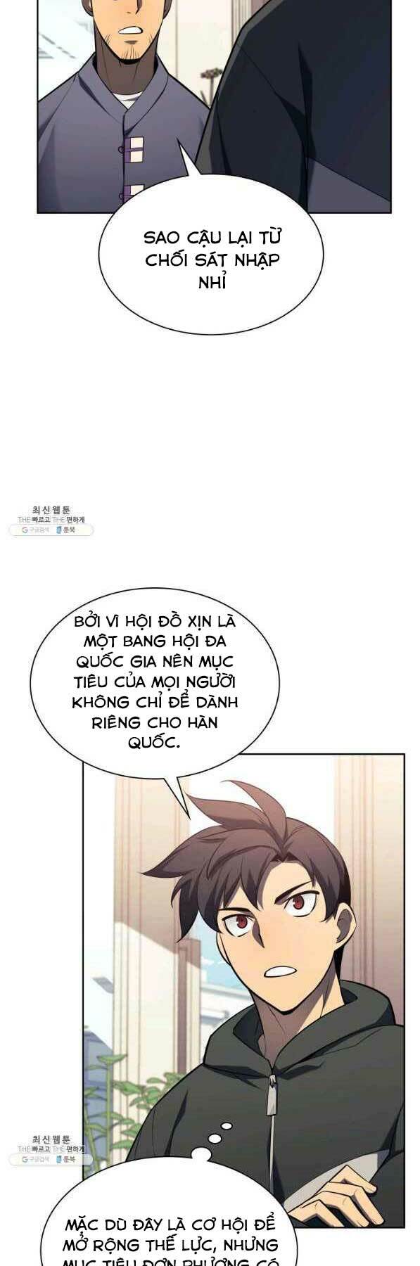 Thợ Rèn Huyền Thoại Chapter 142 - Trang 19