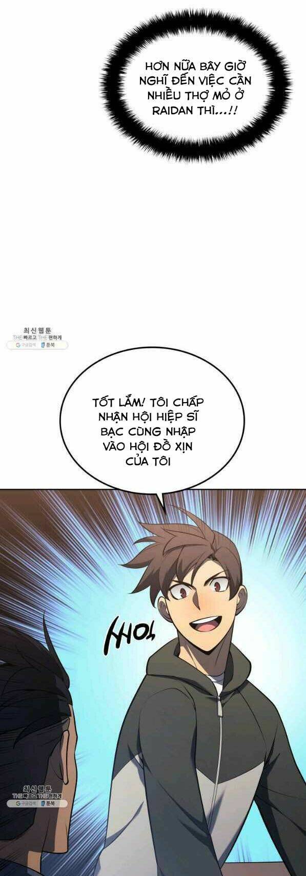 Thợ Rèn Huyền Thoại Chapter 142 - Trang 27