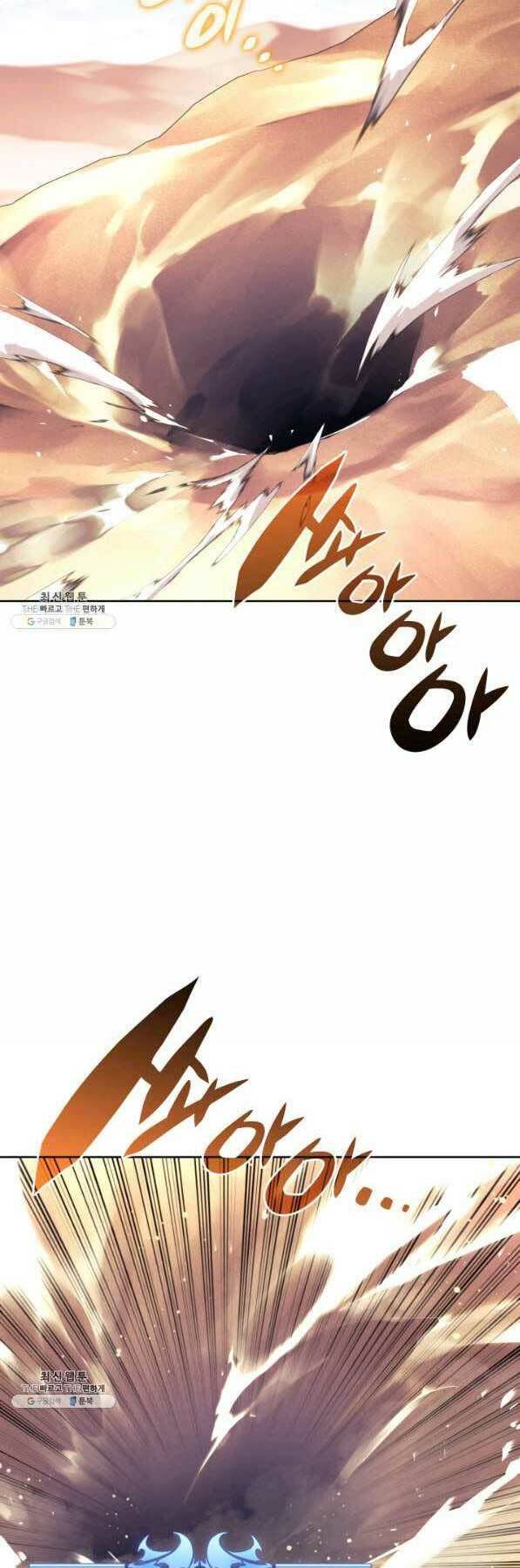 Thợ Rèn Huyền Thoại Chapter 142 - Trang 32