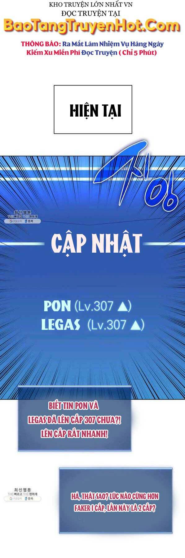 Thợ Rèn Huyền Thoại Chapter 142 - Trang 41