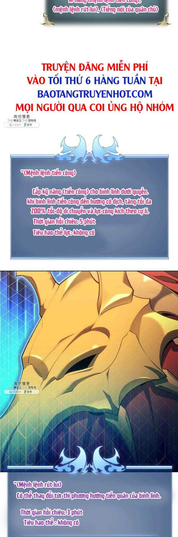 Thợ Rèn Huyền Thoại Chapter 142 - Trang 69