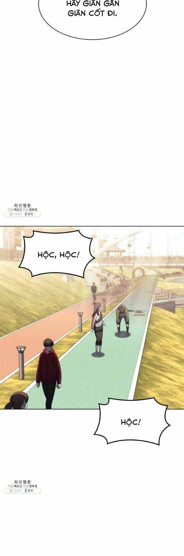 Thợ Rèn Huyền Thoại Chapter 142 - Trang 7