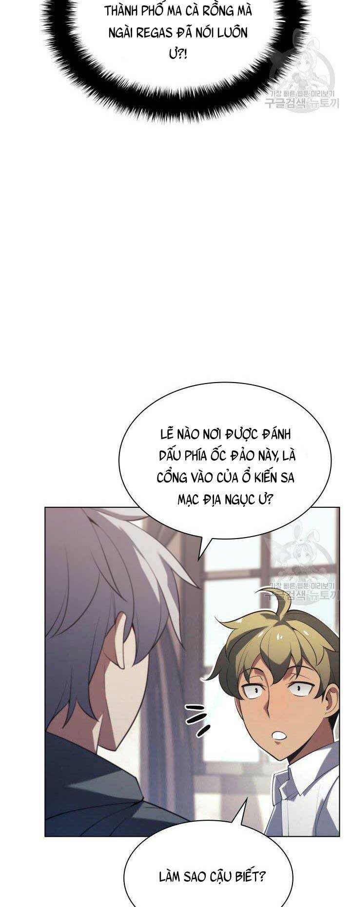 Thợ Rèn Huyền Thoại Chapter 148 - Trang 27