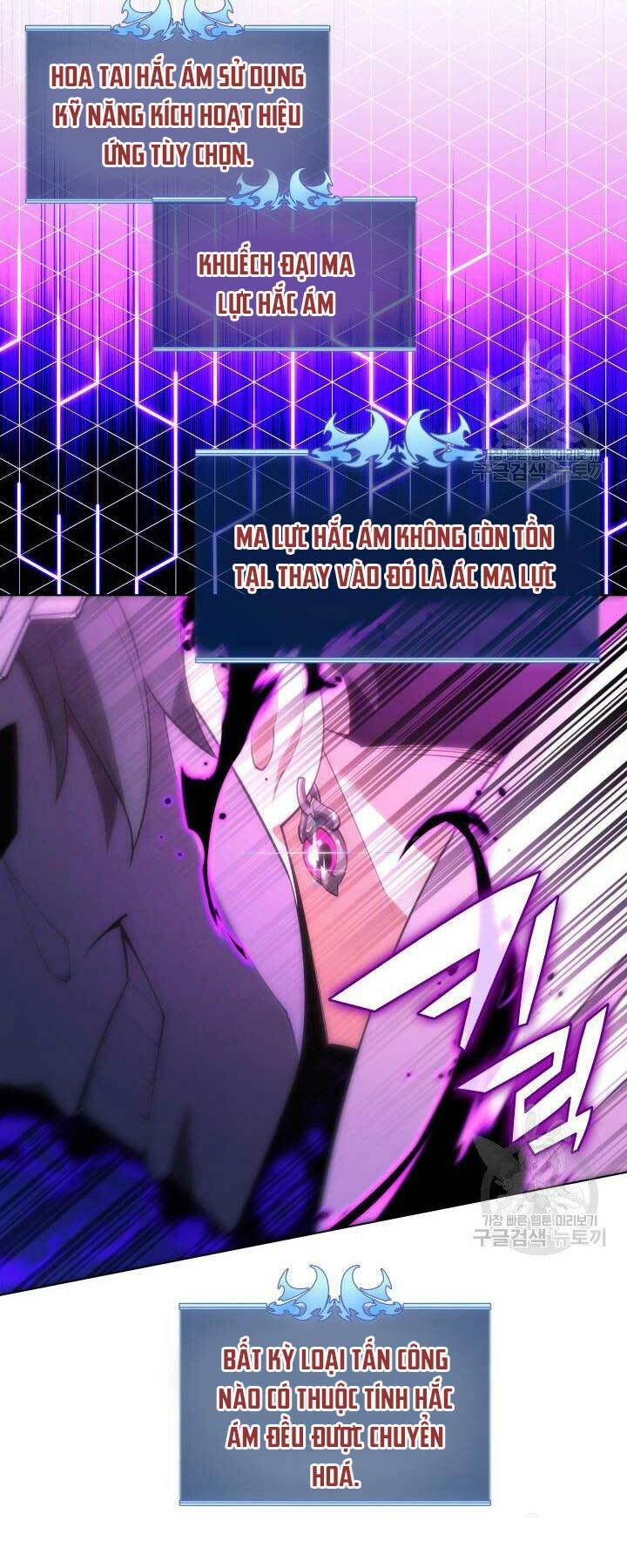 Thợ Rèn Huyền Thoại Chapter 148 - Trang 58