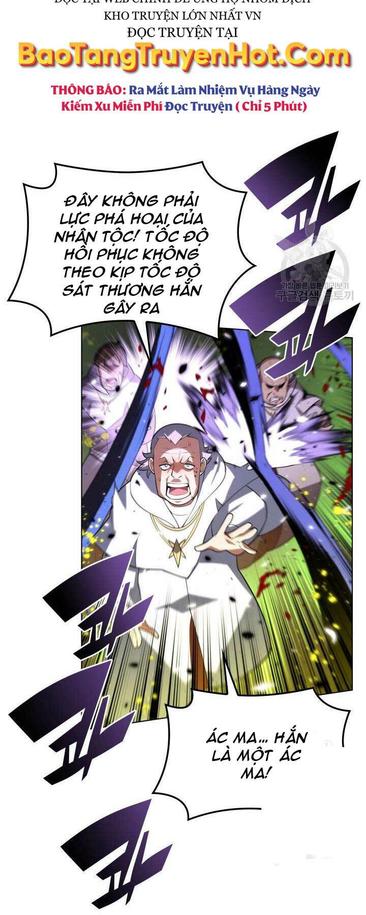 Thợ Rèn Huyền Thoại Chapter 148 - Trang 66