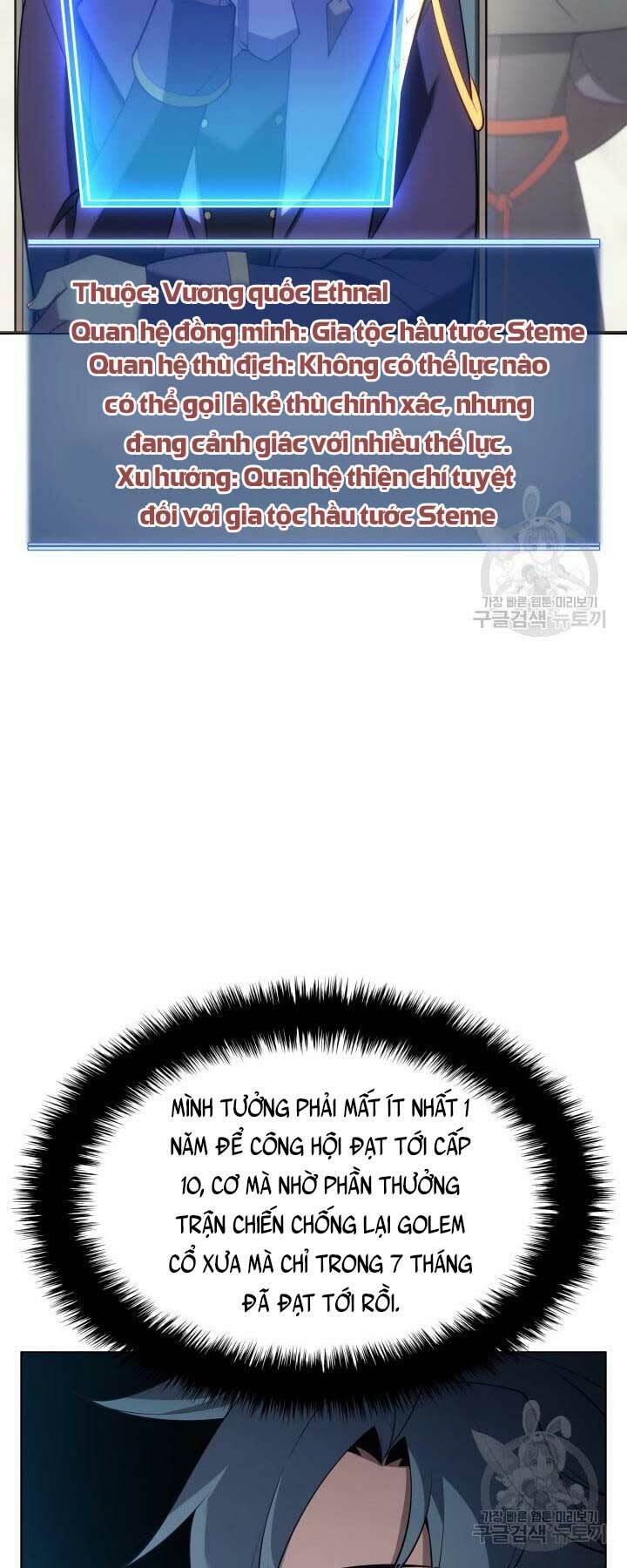 Thợ Rèn Huyền Thoại Chapter 151 - Trang 30