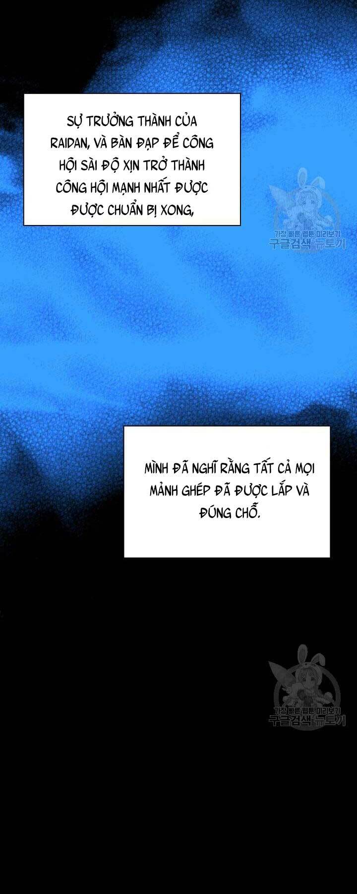 Thợ Rèn Huyền Thoại Chapter 151 - Trang 92