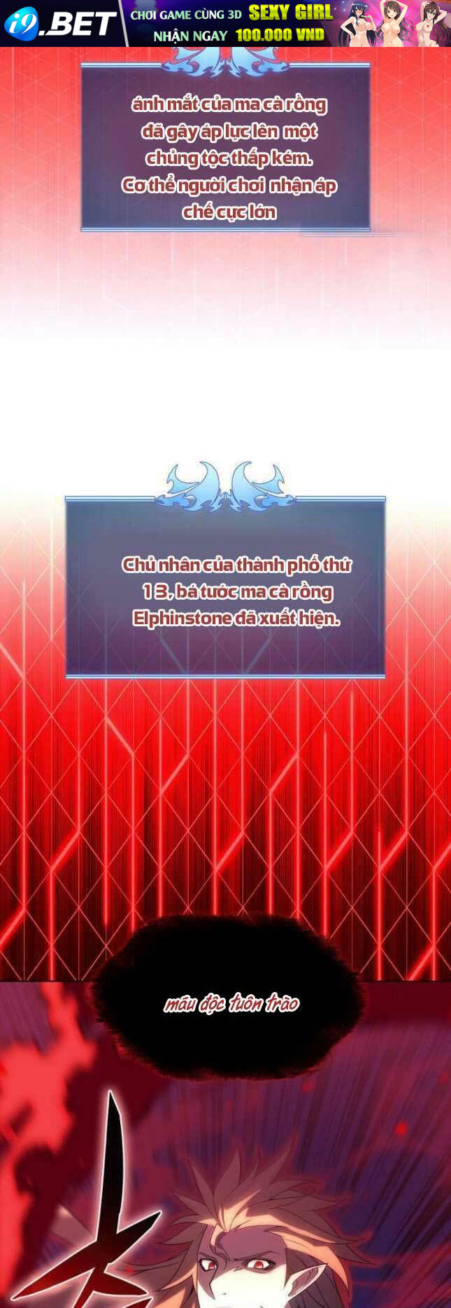 Thợ Rèn Huyền Thoại Chapter 152 - Trang 66