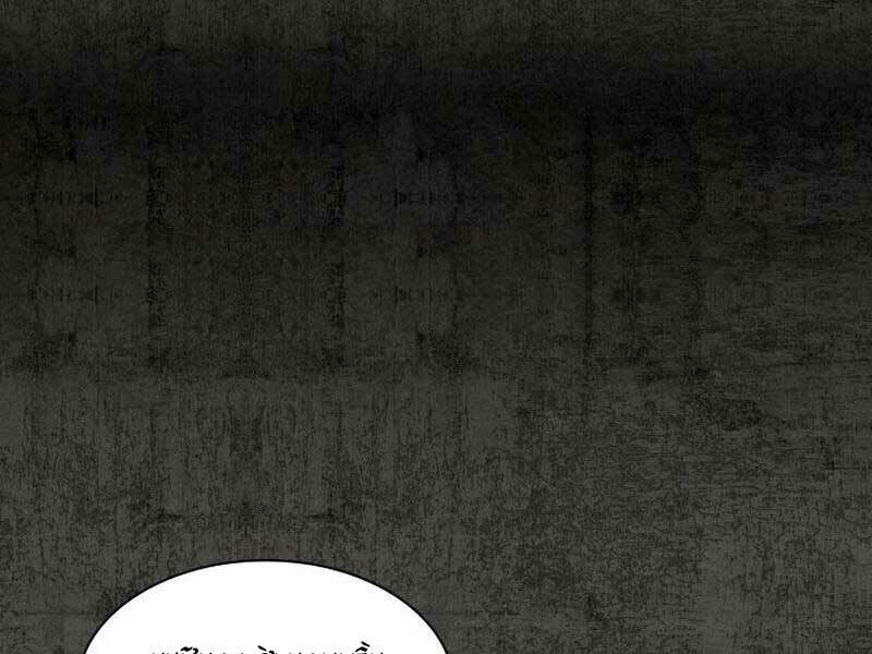 Thợ Rèn Huyền Thoại Chapter 162 - Trang 19