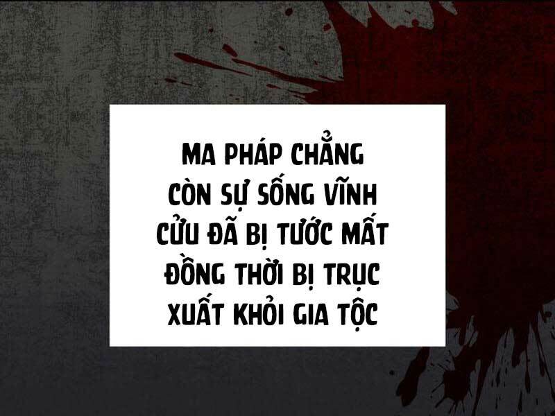 Thợ Rèn Huyền Thoại Chapter 162 - Trang 232