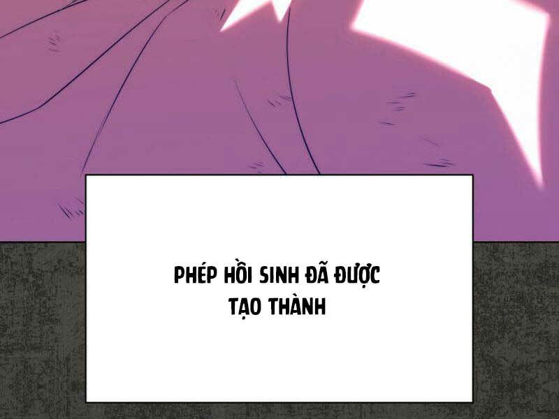 Thợ Rèn Huyền Thoại Chapter 162 - Trang 245