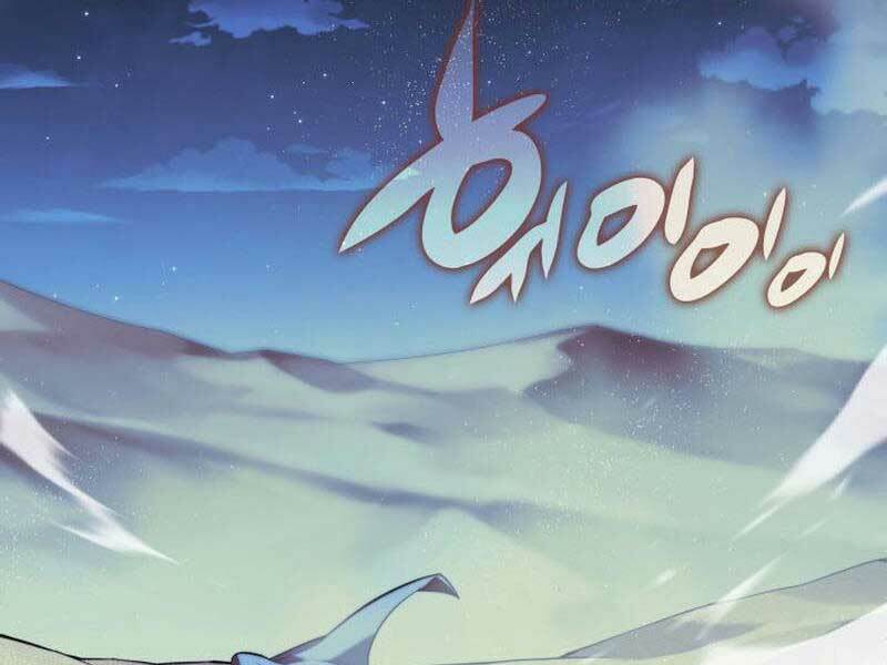 Thợ Rèn Huyền Thoại Chapter 162 - Trang 79