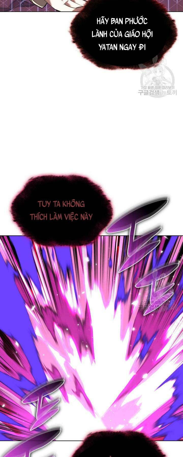 Thợ Rèn Huyền Thoại Chapter 163 - Trang 99