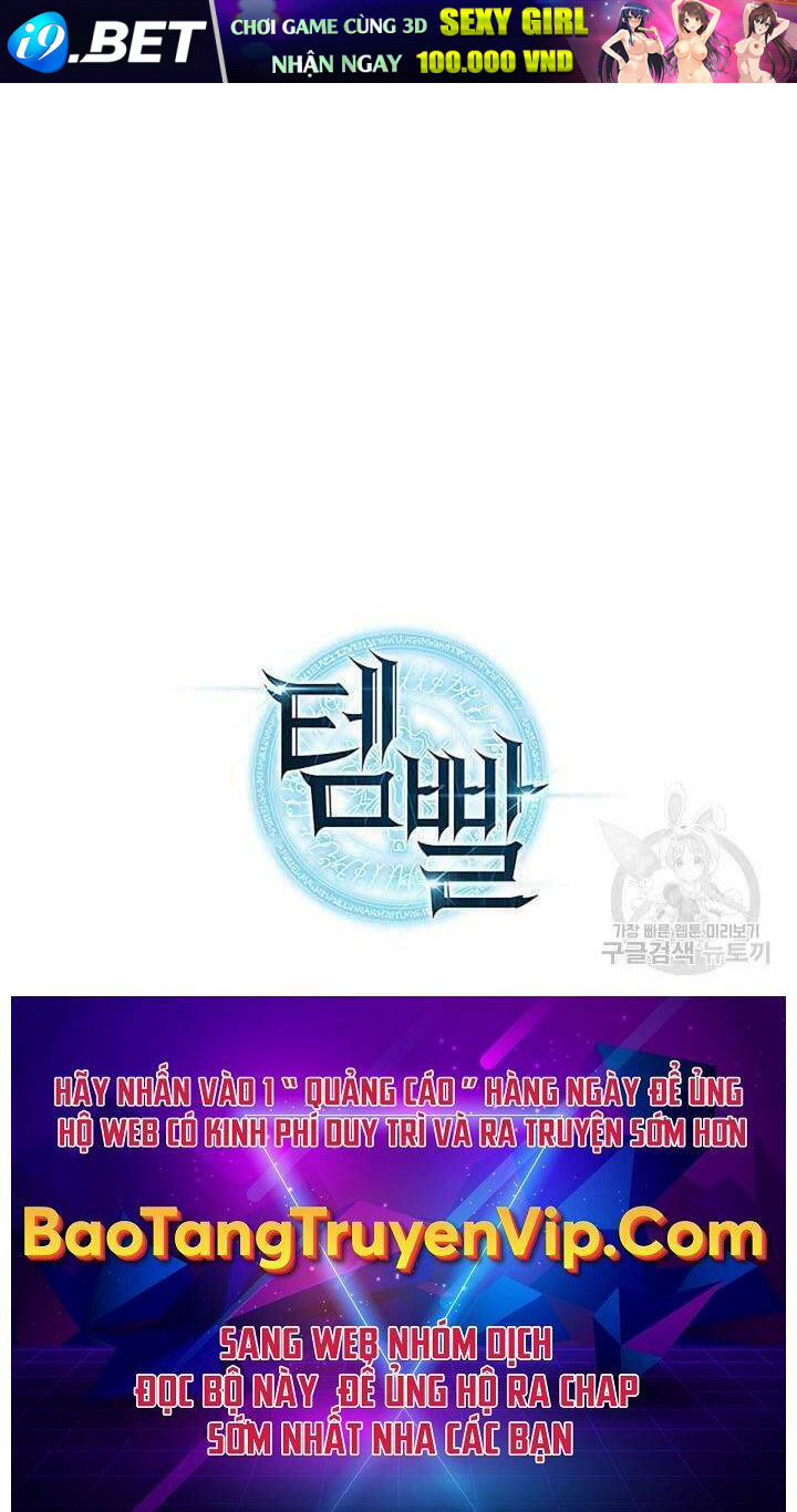 Thợ Rèn Huyền Thoại - Chapter 163 - Page 110